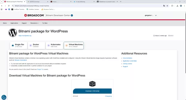 Екранна снимка към: Как да инсталирам WordPress 