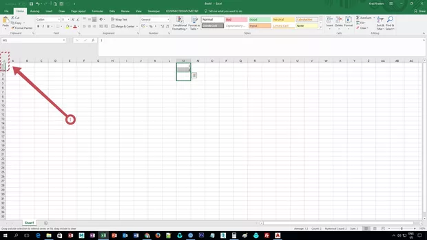 Екранна снимка от форума