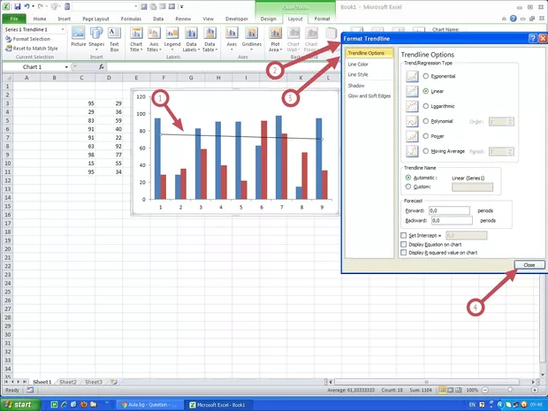Екранна снимка от форума