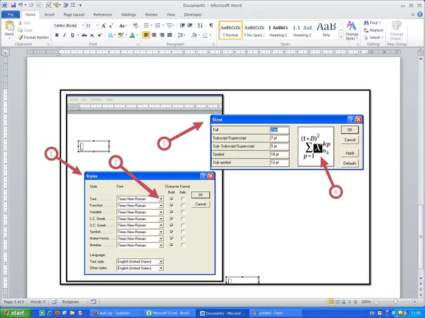 Екранна снимка от форума