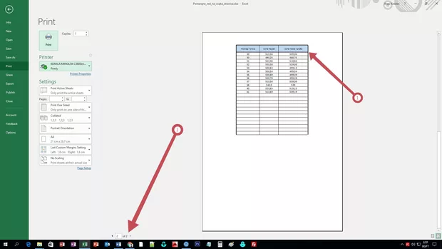 Екранна снимка от форума