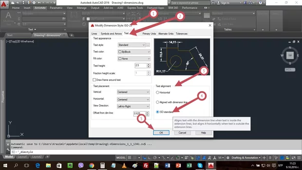 Екранна снимка от форума