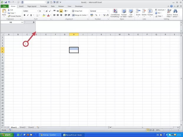 Екранна снимка от форума