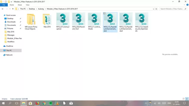 Екранна снимка от форума