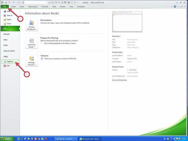 Екранна снимка от форума