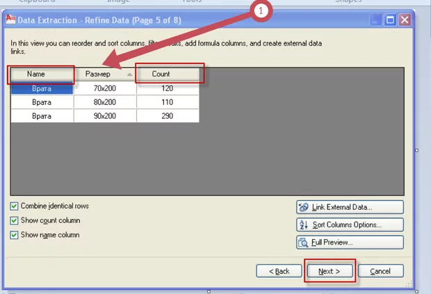 Екранна снимка от форума