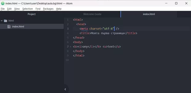 Екранна снимка към: Как се получава тази структура на съдържанието?