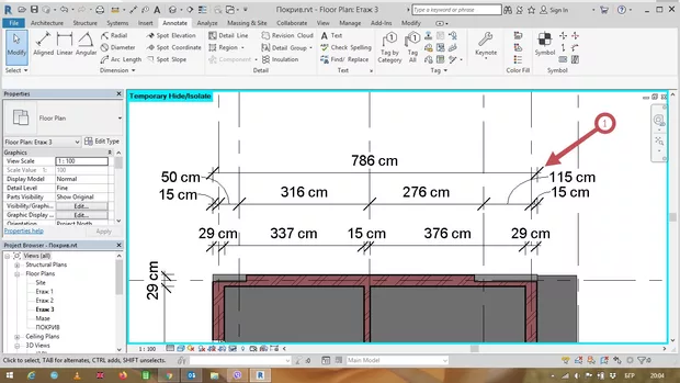 Екранна снимка към: Как да не се изписва мерната единица при поставяне на дименсия?