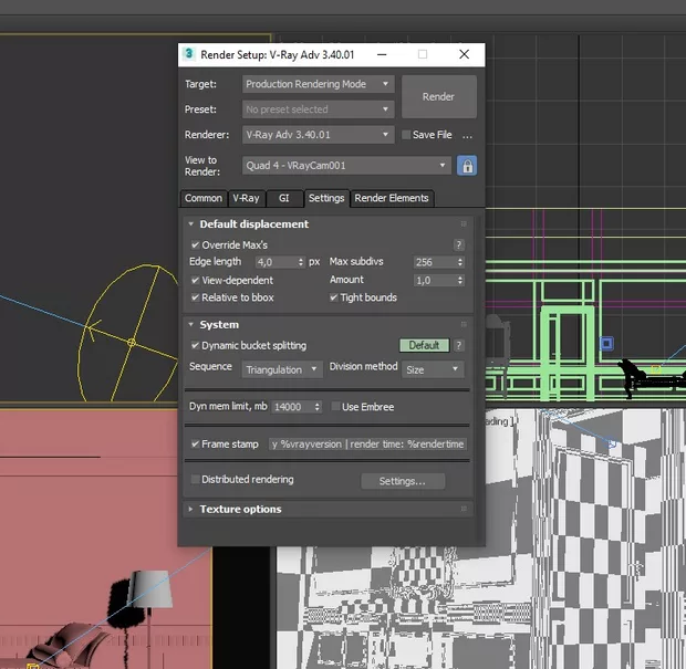 Екранна снимка към: Къде да открия oпцията low thread priority?