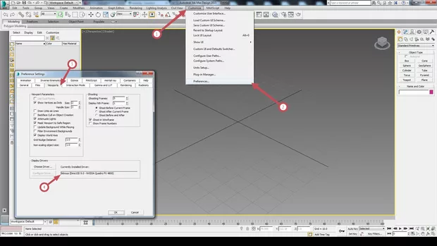 Екранна снимка от форума