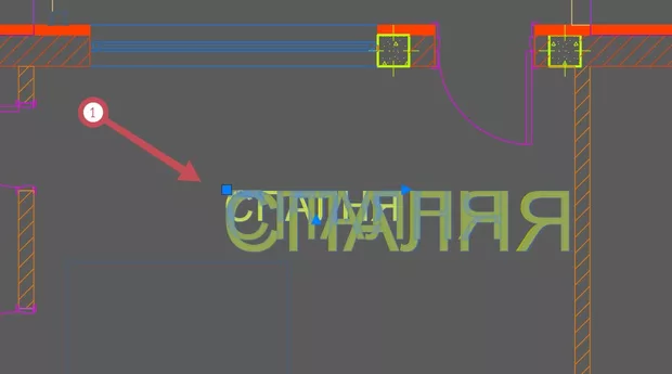 Екранна снимка към: Как да настроим допълнително избразяването на анотативния текст?