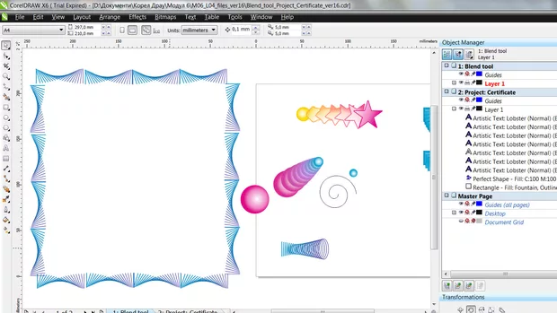 Екранна снимка от форума