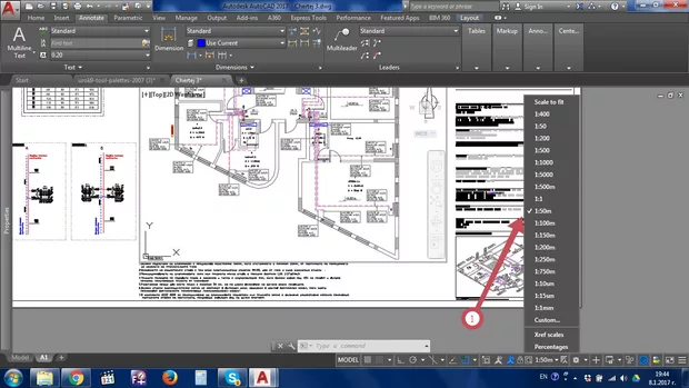 Екранна снимка към: Как мога да се справя с този проблем?