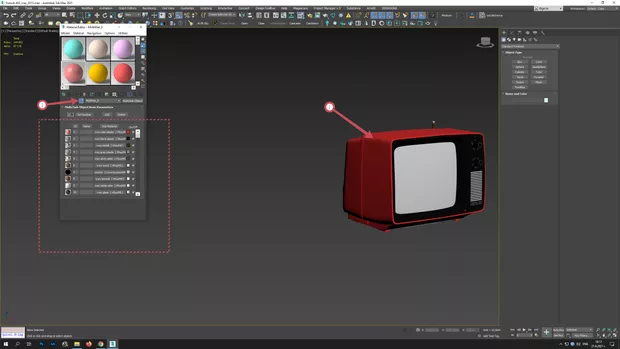 Екранна снимка от форума