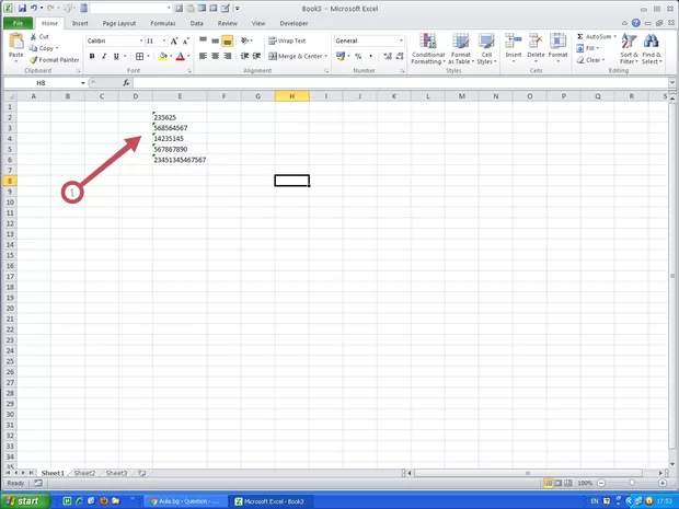 Екранна снимка от форума