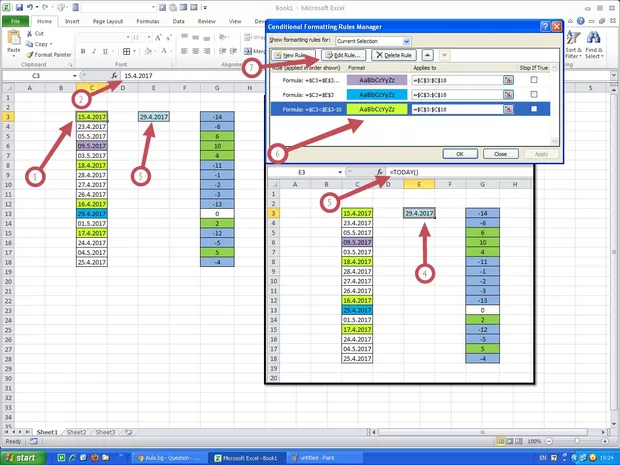 Екранна снимка от форума