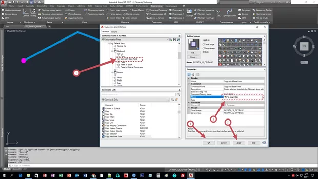 Екранна снимка от форума