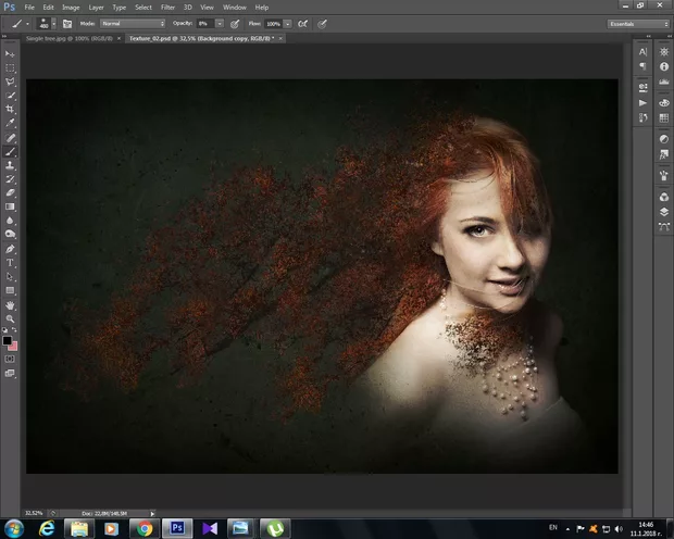 Екранна снимка към: Какво ще кажете?