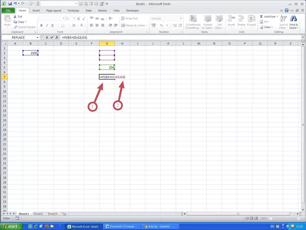 Екранна снимка от форума