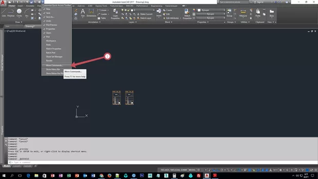 Екранна снимка от форума
