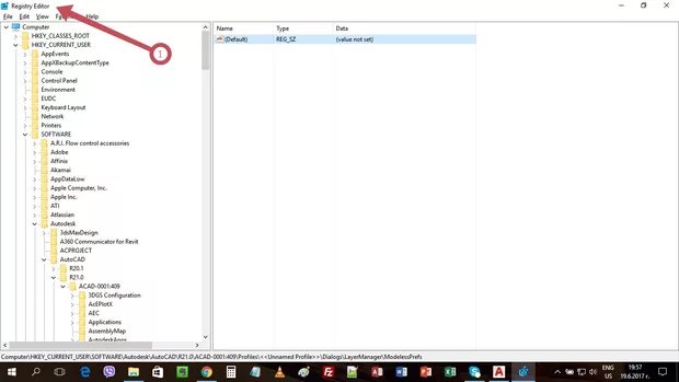 Екранна снимка от форума