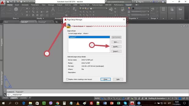 Екранна снимка от форума