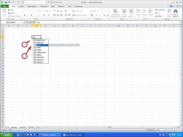 Екранна снимка от форума