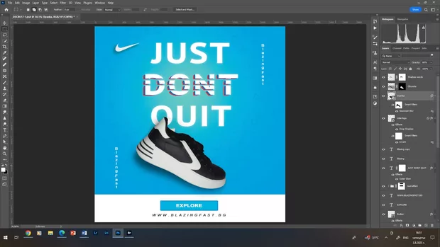 Екранна снимка към: Как изглежда