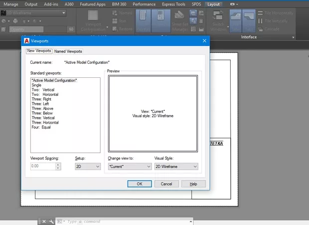 Екранна снимка към: Как да си направя активна иконката за Viewport?