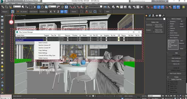 Екранна снимка от форума