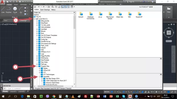 Екранна снимка от форума
