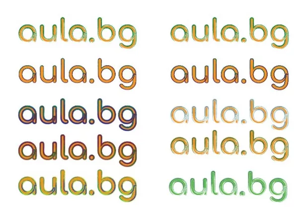 Екранна снимка към: Може ли да споделя?