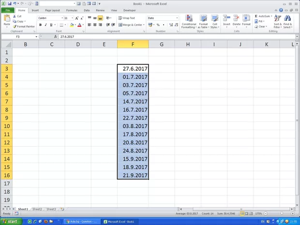 Екранна снимка от форума