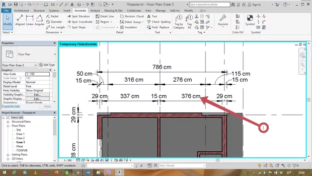 Екранна снимка към: Как да не се изписва мерната единица при поставяне на дименсия?