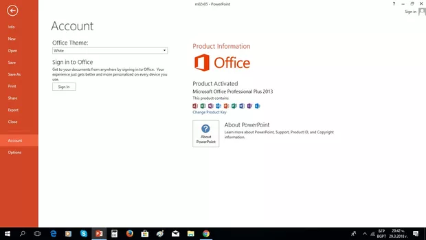 Екранна снимка от форума