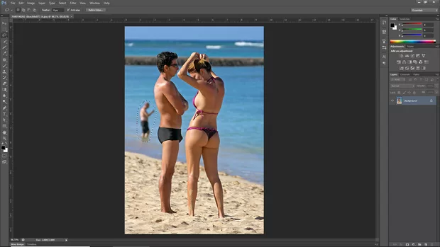 Екранна снимка към: Премахване на даден елемент с Photoshop.