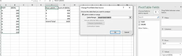 Екранна снимка от форума