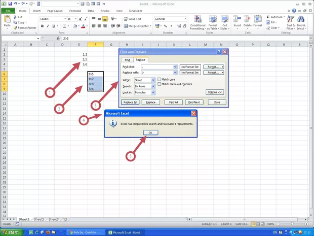 Екранна снимка от форума