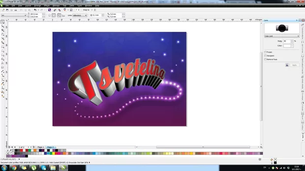 Екранна снимка към: Мога ли да споделя моя опит?