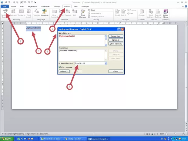 Екранна снимка от форума