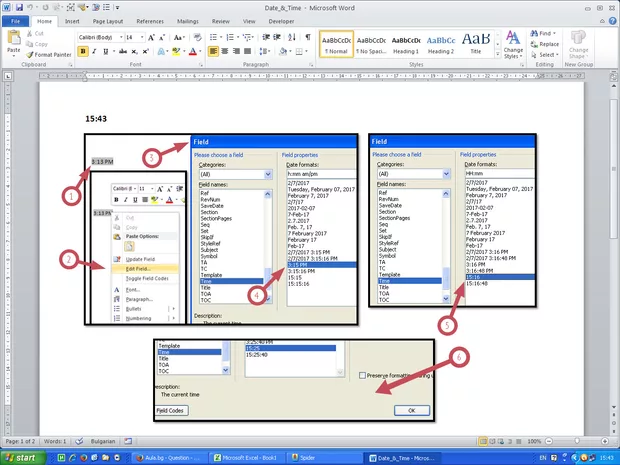 Екранна снимка от форума