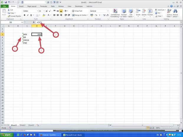 Екранна снимка от форума