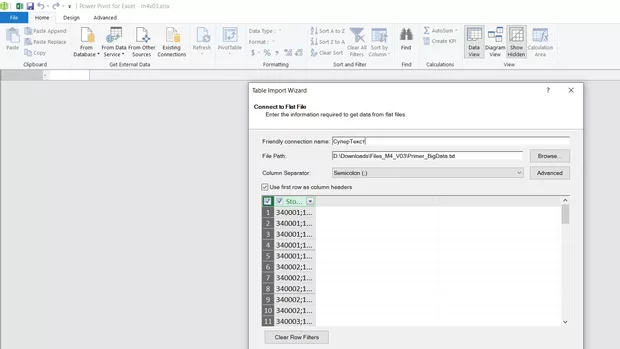 Екранна снимка към: Здравейте!С Excel 2019 съм. Не мога да импортирам правилно txt файла, защото за избор на формат имам само all files и flat files.