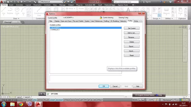 Екранна снимка от форума
