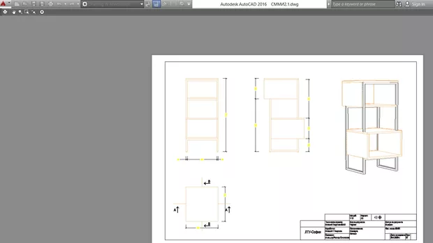Екранна снимка от форума