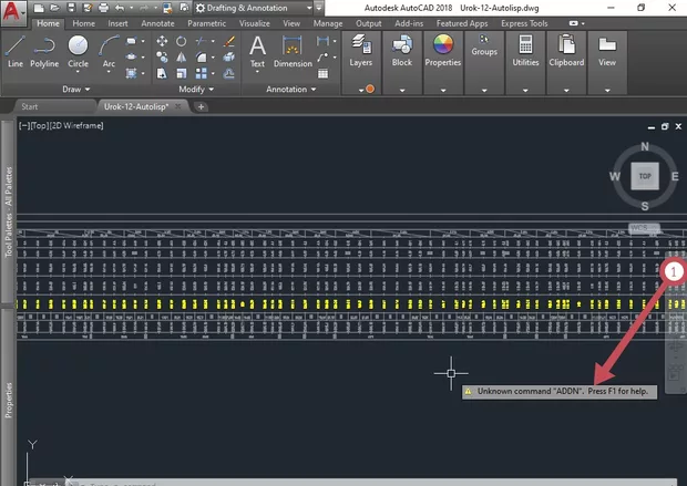 Екранна снимка от форума