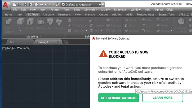 Екранна снимка към: Как да премахна съобщението?