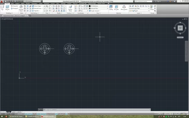 Екранна снимка към: Защо изчезна начертаното