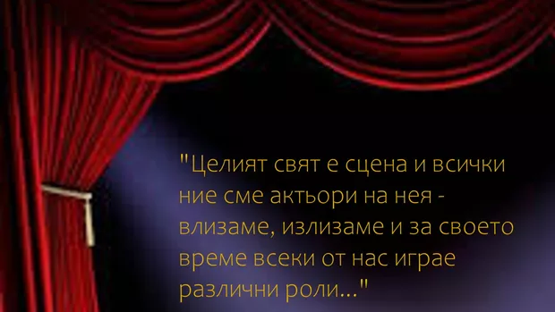 Екранна снимка към: Защо не мога да кача изображение?