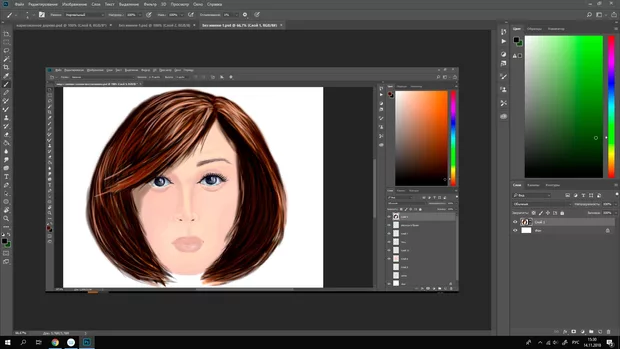 Екранна снимка към: Как се е получило?
